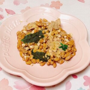 小松菜たっぷり♡納豆ツナサラダ